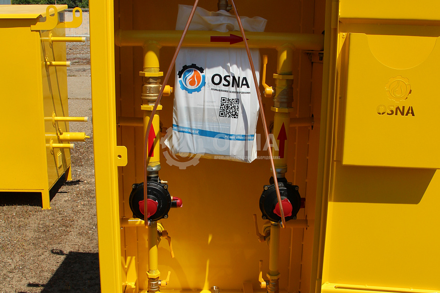 Отгрузка УГУ-OSNA-VA-35-1/1-А6059 - Новости ОСНА 