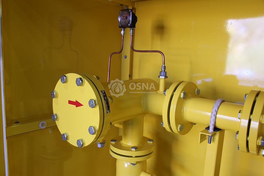 Отгрузка УГУ-OSNA-У-158-СГ-ЭК-А5137