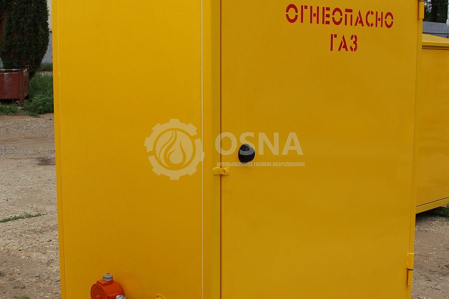 Отгрузка УГУ-ОSNA-Ш-FRG-2MB-1-1-100-ЭО-В4025