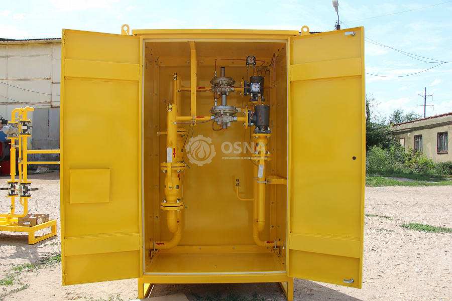 Отгрузка УГУ-OSNA-Ш-RG/2MB-1/1-150-A6090 - Новости ОСНА 