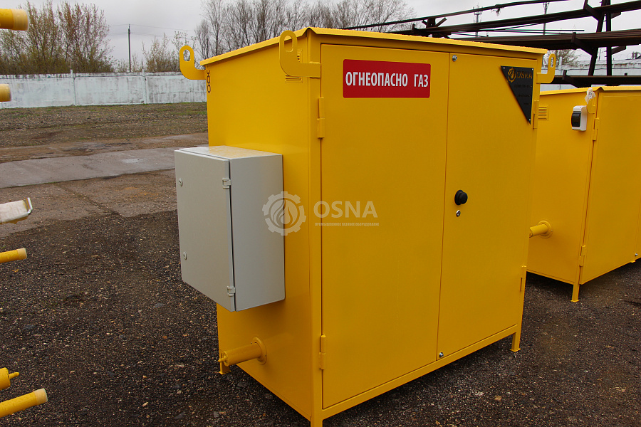 Отгрузка УГУ-OSNA-У-140-СГ-А6022